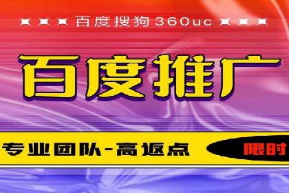 成功案例揭秘：如何通过代理开户实现快速开户？