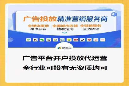 案例解析：百度推广排名提升的五大关键点